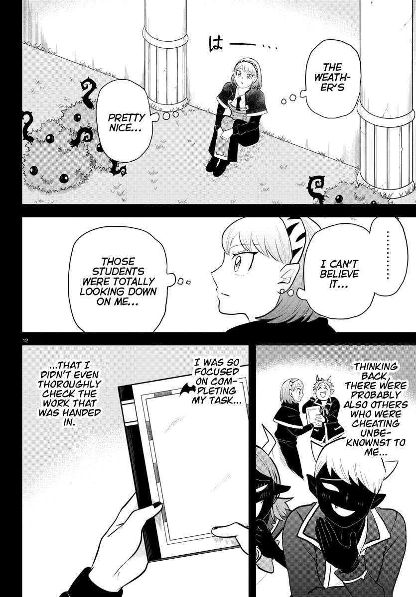Welcome to Demon School! Iruma-kun, Chapter 317 image 12